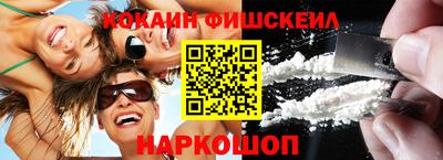 крисы Обь