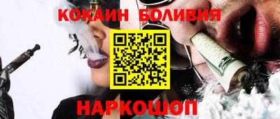 2c-b Нягань