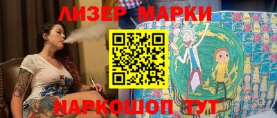 2c-b Нягань
