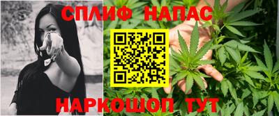2c-b Нягань