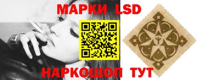 экстази Пенза