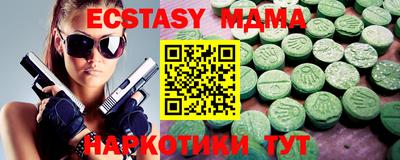 2c-b Нягань