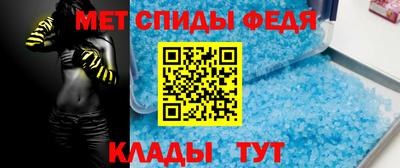 2c-b Нягань
