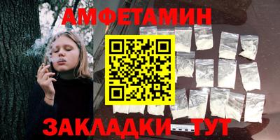 2c-b Нягань