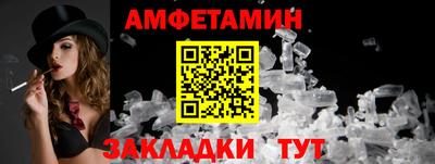 2c-b Нягань