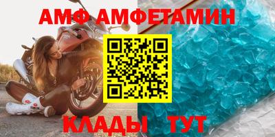 2c-b Нягань