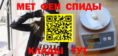 2c-b Нягань