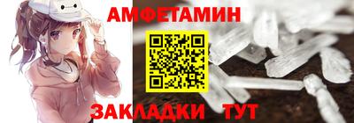 2c-b Нягань