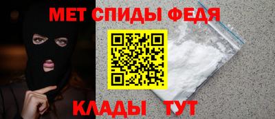 2c-b Нягань