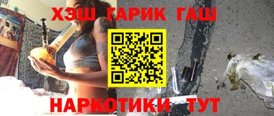 крисы Обь