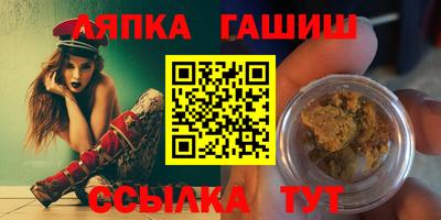 2c-b Нягань