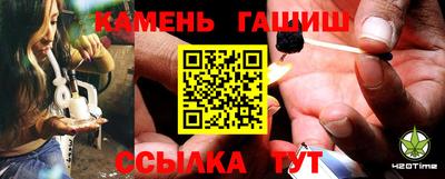 2c-b Нягань