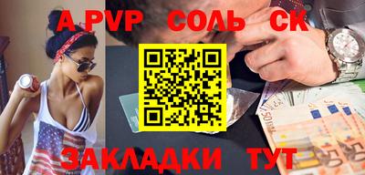 мефедрон VHQ Первоуральск