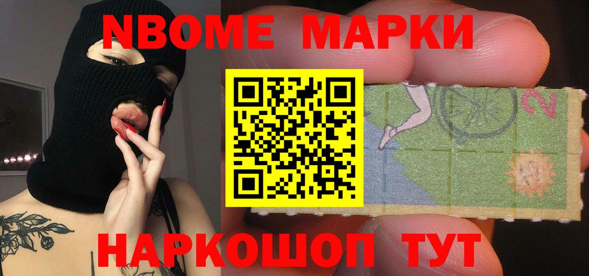 Лсд 25 экстази кислота Тольятти